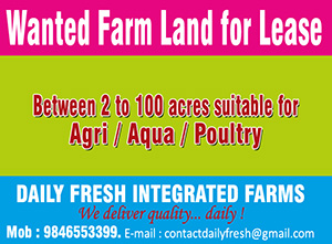 Agri Classifieds- Required Farm Land for Rent / Lease